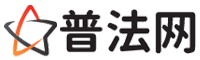 白银律师网-白银婚姻律师,白银离婚律师,白银房产律师,白银刑事辩护律师,白银律师事务所,白银律师在线咨询服务平台